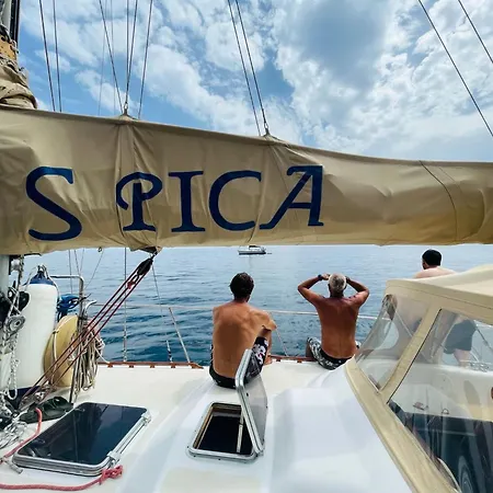 Flowers Island House 2 فونشال